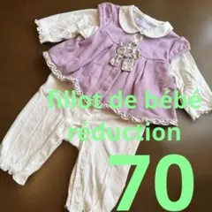 bebe reduction⭐️花柄リボン カバーオール 70cm