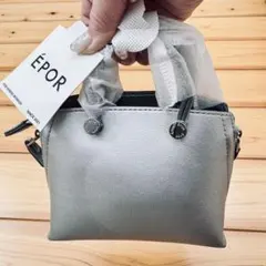 エポールY BAG Nanoマットシルバー ミニショルダー ポーチ付 新品