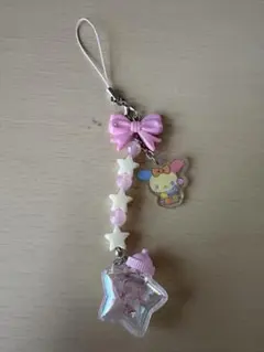 サンリオ ウサハナ キーホルダー
