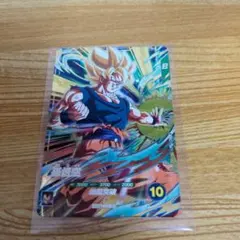 ドラゴンボールダイバーズ SDV5-047