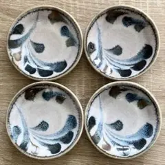 新品未使用 小皿 唐草 4枚セット 美濃焼 豆皿 お皿 和食器 おしゃれ