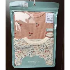 yumm様 リクエスト 2点 まとめ商品