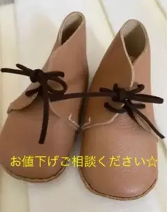 Item thumbnail for item 169be31f-904d-4a3b-80e4-7c1a9e59a690