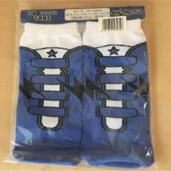 Kis-My-Ft2千賀健永 靴下