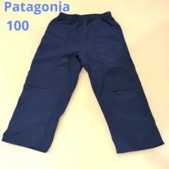 Patagonia 長ズボン 100サイズ　子供用ズボンのサムネイル