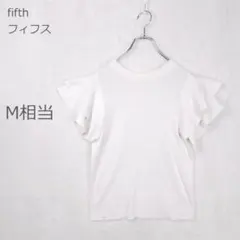 【フィフス】カットソー リブ フリル袖 カジュアル フェミニン ホワイト M相当のサムネイル