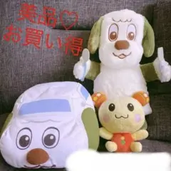 いないいないばあ　うーたんぬいぐるみ　ワンワンぬいぐるみ　ワンワンカー