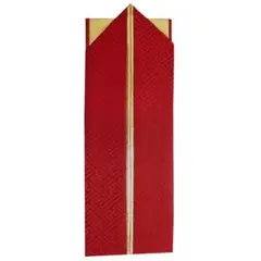 Item thumbnail for item 10311c62-b43b-4b7c-aeca-26838229bc49