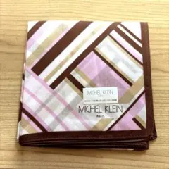 MICHEL KLEIN ストライプハンカチ