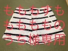 もももすももももものうち様専用 23区レディースゴルフパンツ　サイズ64