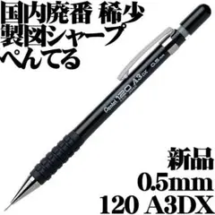 Item thumbnail for item bb0e866b-dcd4-437d-a2d1-b20a16512328