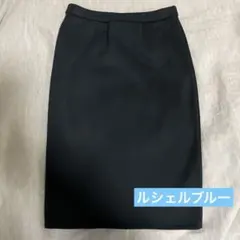 ルシェルブルー　ニットタイトスカート　黒　フリーサイズのサムネイル