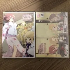 しおむすび様 リクエスト 3点 まとめ商品