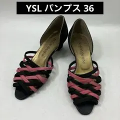 YSL イブサンローラン パンプス サイズ36 23cm相当のサムネイル
