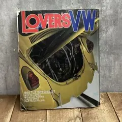 3F 当時物 LOVER'S VW BEETLE SPECIAL 27雑誌 - メルカリ