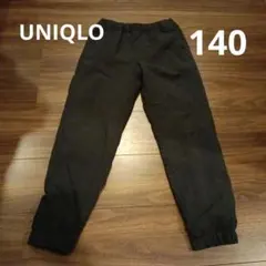 ブラック ユニクロ　暖パン　140 黒 長ズボン キッズ