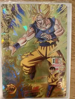 スーパードラゴンボールヒーローズ 孫悟空 H7-10