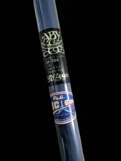 ABYグラファイトフライロッド（モデル：GF-704）新品・未使用/送料無料のサムネイル