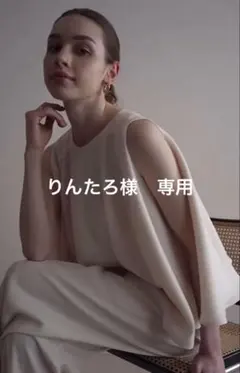 へイヴ HEVE パピヨンブラウス papillon blouse - メルカリ