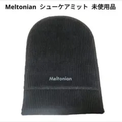 Item thumbnail for item f41c5d9e-4eb3-459a-baff-53c1246c333f