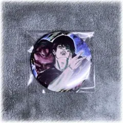 呪術廻戦 伏黒甚爾 原作 缶バッジ