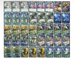 2026年最新】キャベッジ 緑単の人気アイテム - メルカリ