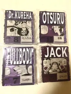 ONE PIECE アクリルブロックチャーム ベースショップ - メルカリ