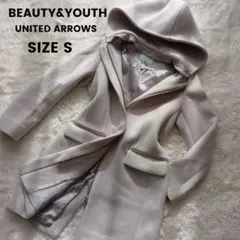 BEAUTY&YOUTH UNITED ARROWS コート フード サイズS
