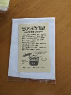 Item thumbnail for item 337b591c-2a11-4e87-9909-5a54cfb0d3b1