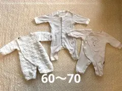 60〜70 ベビー服　ロンパース