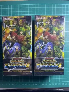2026年最新】オーバーラッシュパック2 boxの人気アイテム - メルカリ