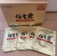 2026年最新】仙生露の人気アイテム - メルカリ