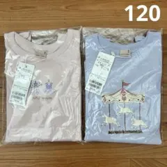 【プティプラ】GIRLS長袖T ロンT プティマイン　120