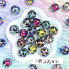 カスタムボールペン ペンビーズ ブラック蝶柄ビーズ【1個/30yen】