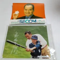 2025年最新】長島茂雄 サインの人気アイテム - メルカリ