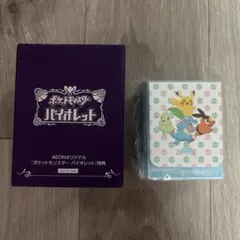 ポケモン バイオレット、LEGENDS Z-A 購入特典セット