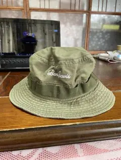 Item thumbnail for item 5a97eff5-3dc0-4f34-9796-42a4465c2b1c