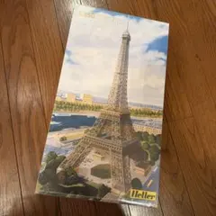 Item thumbnail for item e907f6c5-72eb-43dd-89a1-9316ce86bdcd