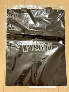 2025年最新】king gnu グッズ バッグの人気アイテム - メルカリ