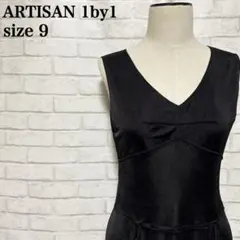 新品未使用ARTISAN 1by1 日本製 Vネックドレス 9号 美シルエット