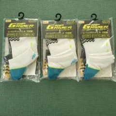 ジュニアソックス グリップ付 19-21cm 2足組 3個セットのサムネイル