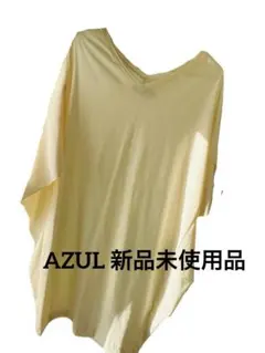 AZUL レディース　新品未使用品(値下げ済)