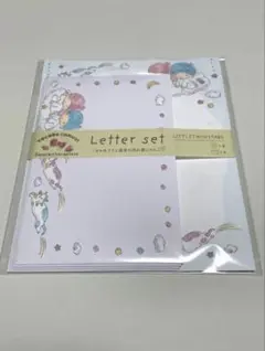 Item thumbnail for item 57da2038-8ca3-455f-8bc2-7c79a38944e3