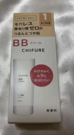 CHIFURE BBクリーム 1（オークル系） 30gのサムネイル
