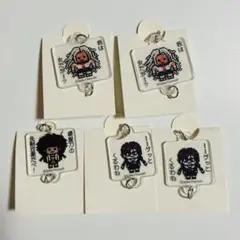 ダンガンロンパ 100均 アクリルチャーム 5個セット