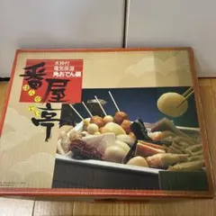 Item thumbnail for item 8d53497e-a27b-4564-b2b4-2956140f5347