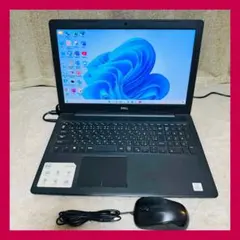 S516 DellノートパソコンSSD第10世代 WEBカメラWindows11のサムネイル