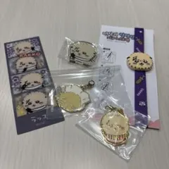 ☆ラッコセット☆