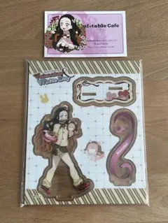 【新品未開封】鬼滅の刃　バレンタイン＆ホワイトデー　アクリルスタンド　カード付き