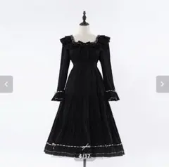 Item thumbnail for item bfa7d341-7223-411f-bc0c-bebc3224d26b